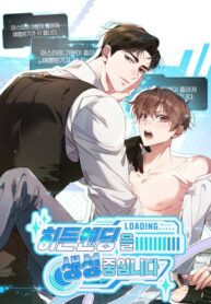 Cover 105651