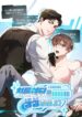 Cover 105651
