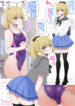 Cover 105679