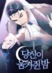 Cover 105727