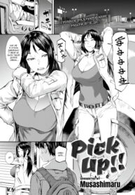 Cover 105735