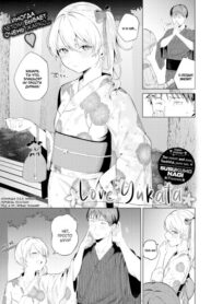 Cover 105739