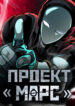 Cover 105751