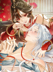 Cover 105791