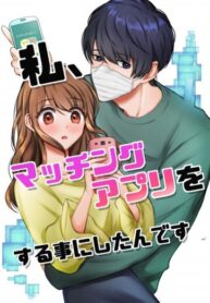 Cover 105812