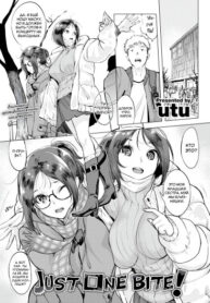 Cover 105814