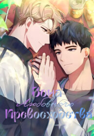 Cover 105824