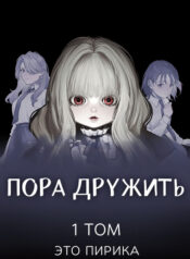 Cover 105846