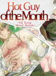 Cover 105859