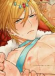Cover 105863