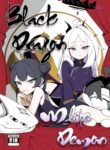 Cover 105879