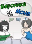 Cover 105883
