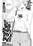Cover 105891