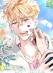 Cover 105899