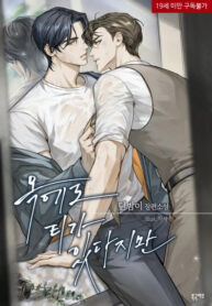 Cover 105903