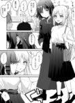 Cover 105904