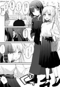 Cover 105904