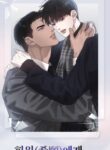 Cover 105909