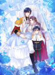 Cover 105917