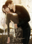 Cover 105925