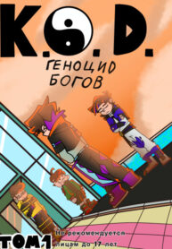 Cover 105935