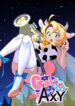 Cover 105939