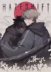Cover 105950