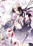 Cover 105968