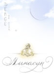 Cover 105989