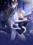 Cover 106003
