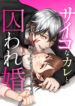Cover 106015