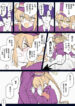 Cover 106025
