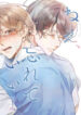 Cover 106033