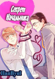 Cover 106035