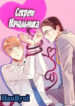 Cover 106035