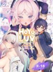 Cover 106043