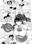 Cover 106045