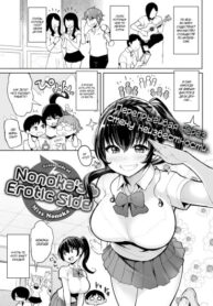 Cover 106045
