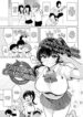 Cover 106045