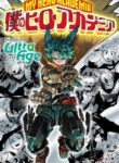 Cover 106079