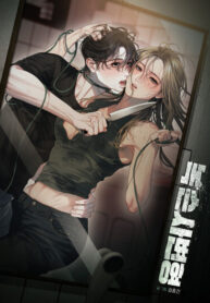 Cover 106089