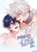 Cover 106091