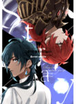 Cover 106107