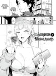 Cover 106117