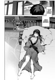 Cover 106119