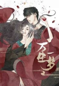 Cover 106151