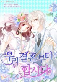 Cover 106153