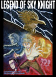 Cover 106171