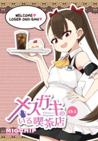 Cover 106177