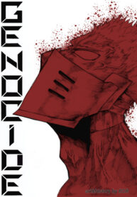 Cover 106207